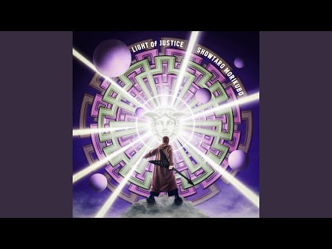 Majutsushi Orphen Haguretabi: Kimluck-hen LIGHT of JUSTICE Showtaro Morikubo