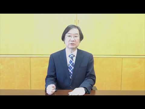 東京都立大学数理・データサイエンス副専攻コース　学長からのメッセージ