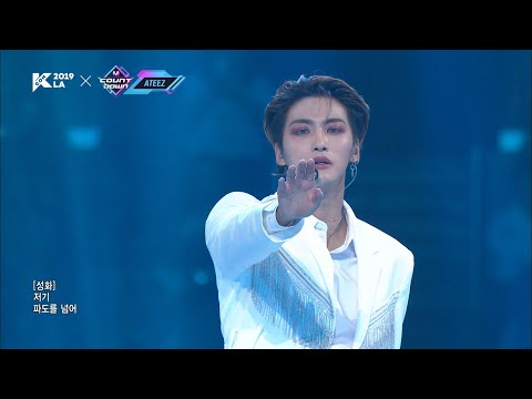 [KCON 2019 LA] ATEEZ (에이티즈) | Wave