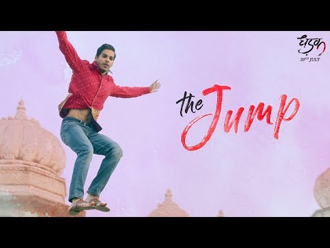 The Jump | Dhadak