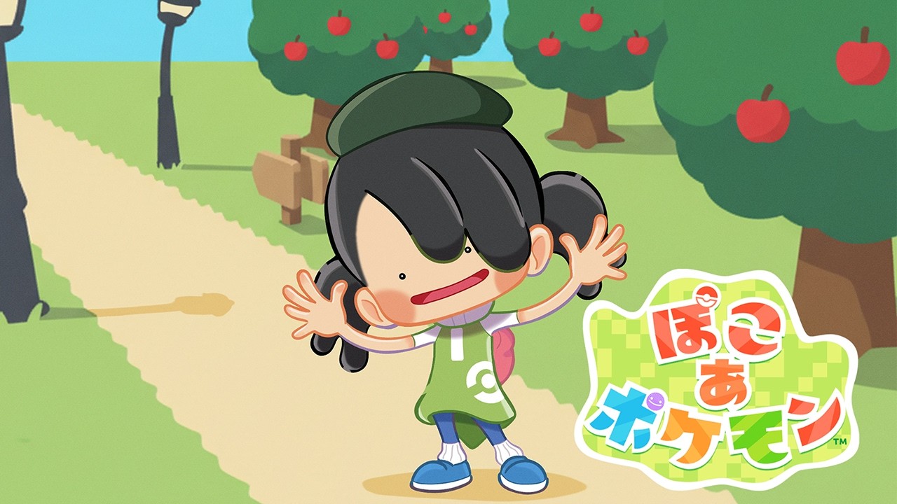 【 ぽこ あ ポケモン 】#3 ストーリー進める！🏝️ 【ハコニワリリィ/Kotoha】