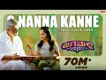O Nanna Kanne Full Video Song | Jaga Malla Kannada Movie | Ajith Kumar, Nayanthara | D.Imman | Siva O Nanna Kanne Full Video Song | Jaga Malla Kannada Movie | Ajith Kumar, Nayanthara | D.Imman | Siva