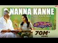 O Nanna Kanne Full Video Song | Jaga Malla Kannada Movie | Ajith Kumar, Nayanthara | D.Imman | Siva