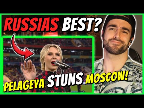 Thumbnail for PELAGEYA - Конь - INSANE Performance In MOSCOW 2024 ║REACTION! by Pelageya