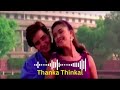 Thanka thinkal Malayalam Song – Indraprastham Movie