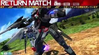 EXVSMBON ダークハウンド