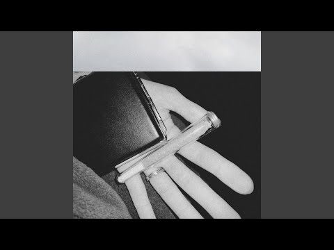 Ще по одній