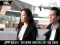 [music] Air City. ost (에어시티 ost) 
