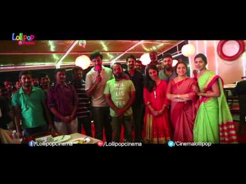 Nara rohit & Naga Shourya's Jo Achyutananda Movie First Look Poster