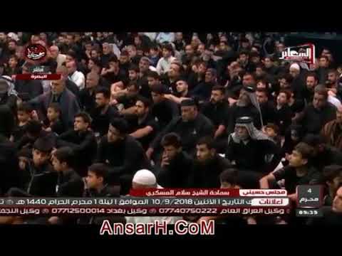 ⁣قصة رائعة .حب النبي محمد ص لوطنه .الشيخ سلام العسكري