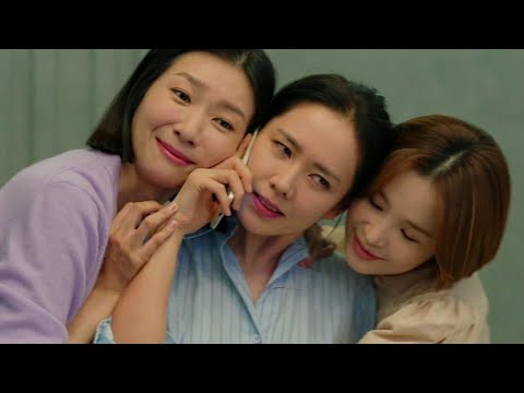 Watch official trailer