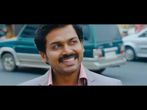 Shaguni full HD movie