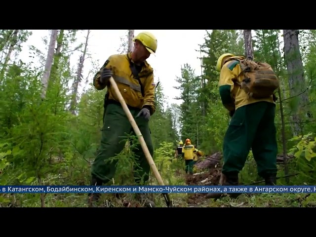 Ликвидировали ещё 9 пожаров