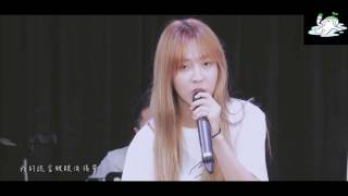 | 中字 | MAMAMOO 마마무 -  Sting 따끔 Live Ver.