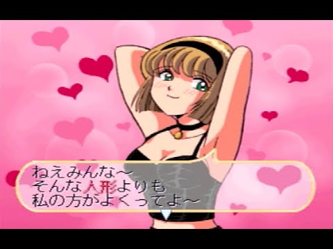 地獄先生ぬ〜べ〜