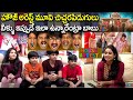 House Arrest Telugu Movie Child Artists Interview Srinivas Reddy Eagle Media Works