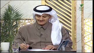 صورة أ.د. علي الشبل | برنامج يستفتونك | حلقة 19 06 1446هـ