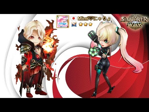 Summoners War : Special League 2019 day #1 - The Ultimate Duo Verdehile - Loren secured top 1