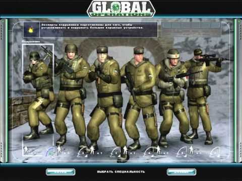global operations pc game system requirements