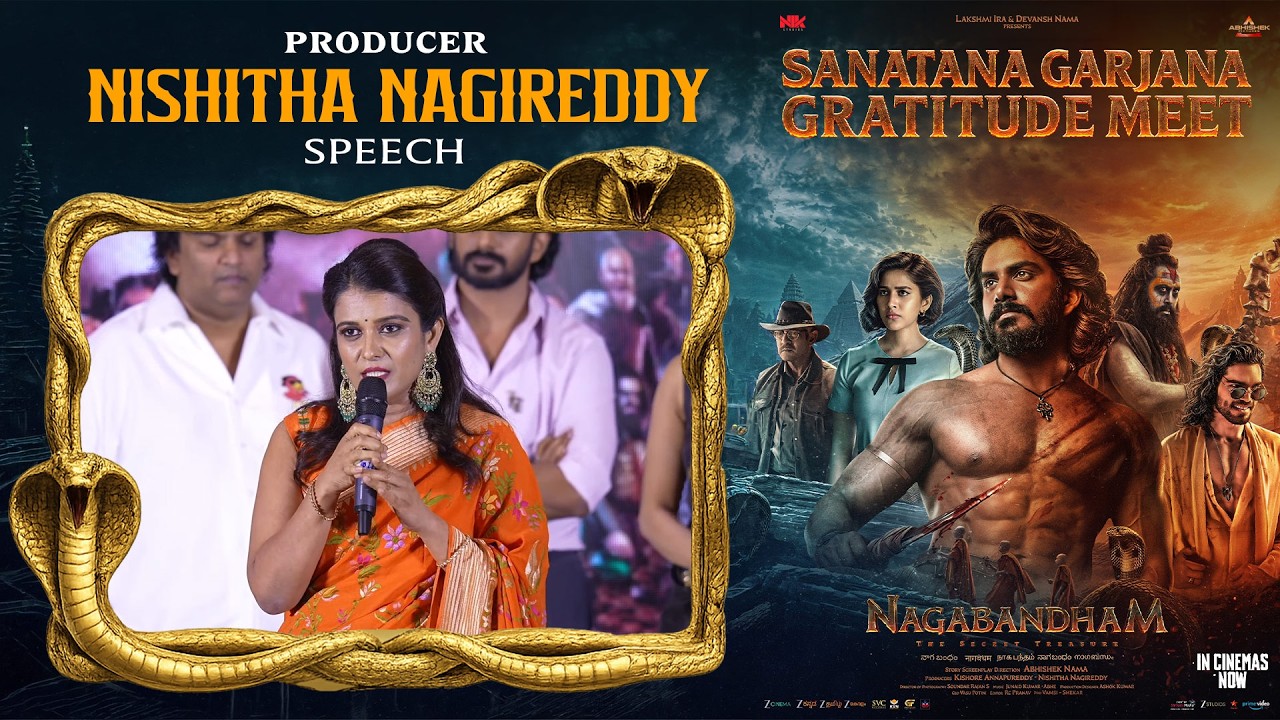 Producer Nishitha Nagireddy Speech at Nagabandham Sanatana Garjana Gratitude Meet | Shreyas Media