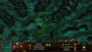 They Are Billions_20240112190829