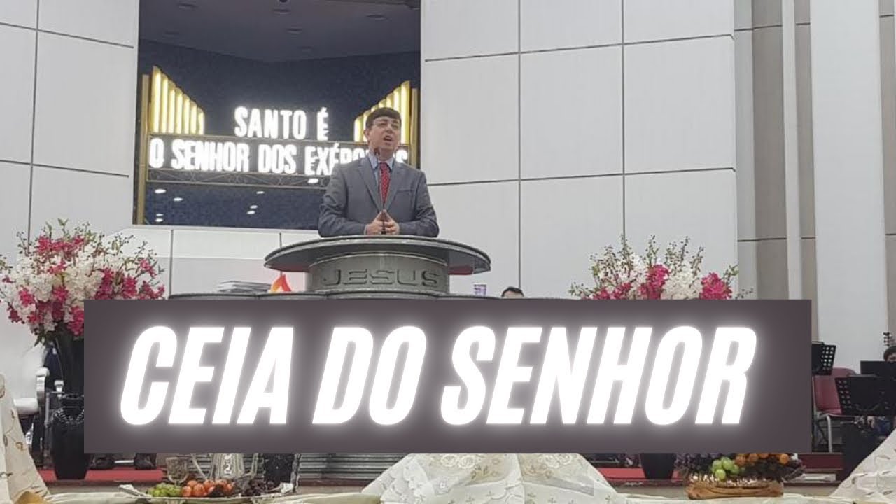 O que é a Ceia do Senhor? | 1 Coríntios 11.23-32