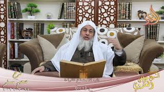 شرح صحيح مسلم (241) ” باب الاستماع للقراءة ” ح (448)   تاريخ 14 2 2021