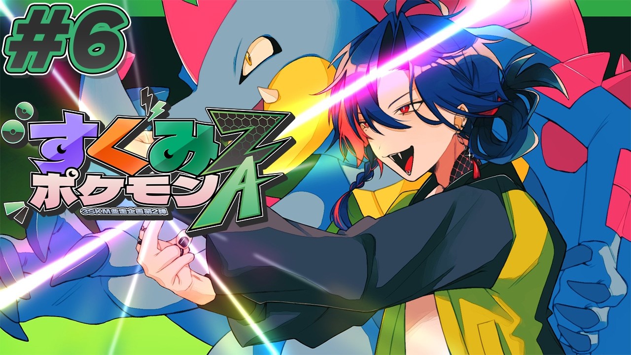 YouTubeサムネイル