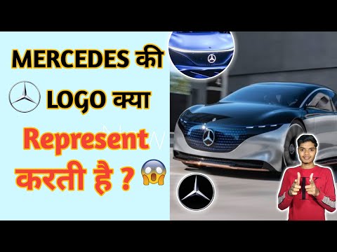 Thumbnail for MERCEDE😱की LOGO क्या Represent करती है ? || Vishnu Facts || by June, Mercedes-AMG, Opel, Maybach, Automobile, Mercedes-Maybach, Mercedes-Benz Group, Mercedes (marque), Mercedes-Benz, Car, Vehicle, Truck, Van, Light commercial vehicle, Luxury vehicle
