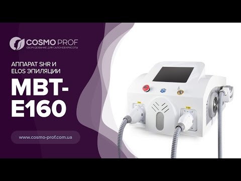 Веснушки удаления машина Пигментация кожи на теле от солнца