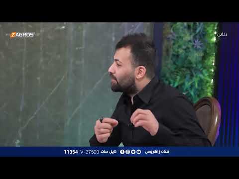 شاهد بالفيديو.. بسمان الخطيب: الوسط الفني والدرامي والافنتات عبارة عن مافيات | رحلتي
