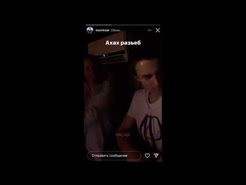 KOUT - На связи братва (snippet 15.09.23)