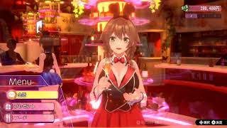【ゲーム実況】はい、私はえっち野郎です【バニーガーデン #2】