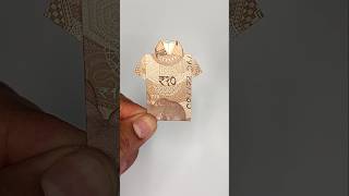 10 Rupees Origami Shirt
