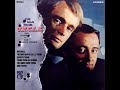 THE MAN FROM UNCLE & OTHER TV AND MOVIE THEMES - STEREO 1967 6. The Man From U.N.C.L.E. Theme