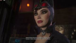 Batman: Arkham Knight - Catwoman's Revenge -1 (16 nov)