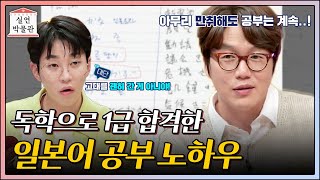 유튜브 썸네일