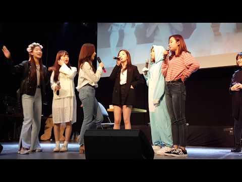 180324 에이프릴 명동 팬싸인회 제일라아트홀 채원 벌칙