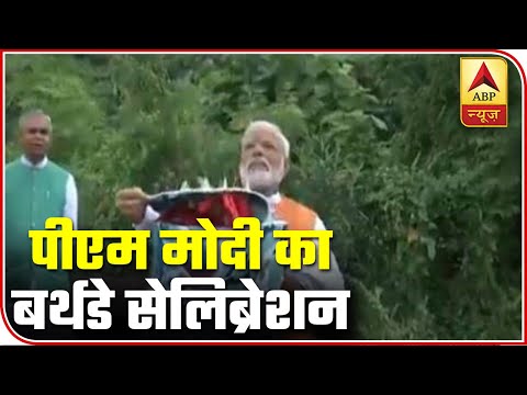 download lagu mp3 mp4 69 News Birthday Today, download lagu 69 News Birthday Today gratis, unduh video klip 69 News Birthday Today