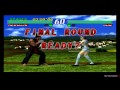 Tekken 2 Arcade Heihachi PS1 Gameplay