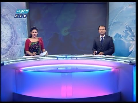 07 Pm News || সন্ধ্যা ০৭ টার সংবাদ || 18 March 2020 || ETV News