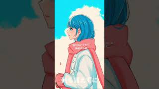 - #オリジナル曲 #オリジナルソング