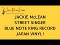 JACKIE McLEAN STREET SINGER BLUE NOTE KING RECORD JAPAN VINYL