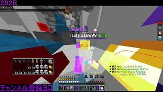 [2b2e]cpvp crashで萎えて決着つかず（ピストンおーらずるnai?)