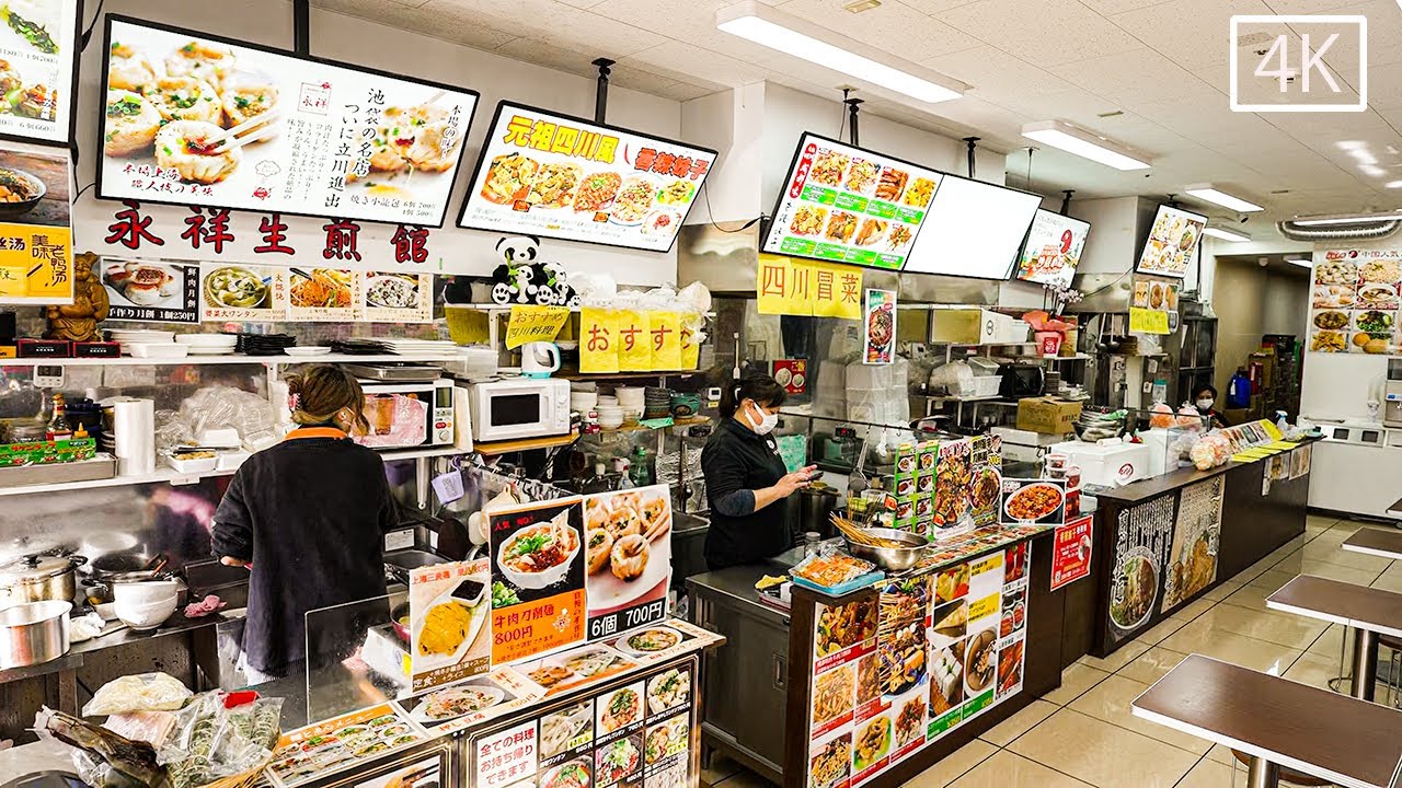 【東京のガチなリトル中国】Little China in Tokyo/東京的小中國/도쿄의 작은 중국/Cina Kecil di Tokyo/ลิตเติ้ลไชน่าในโตเกียว