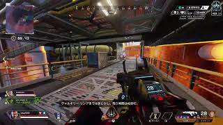 (Apex配信)ソロランク