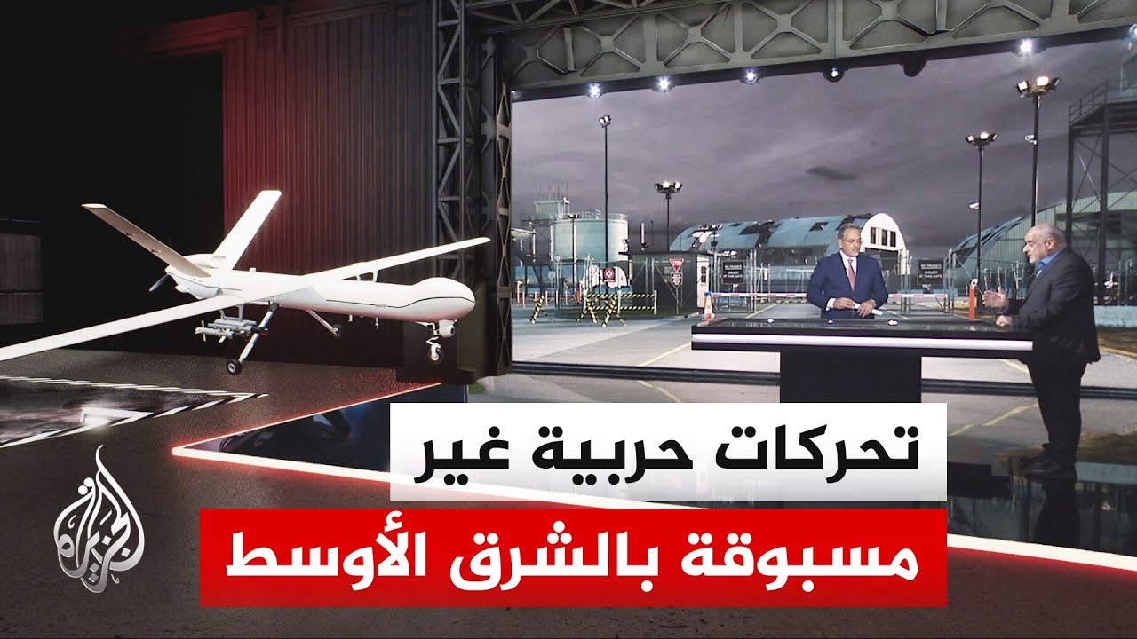 القراءة العسكرية| تحركات عسكرية أمريكية وتجارب صاروخية إيرانية تضع المنطقة ?