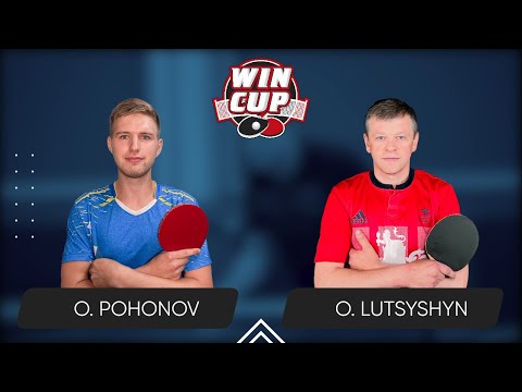 16:45 Oleksandr Pohonov - Oleh Lutsyshyn West 4 WIN CUP 18.11.2023 | TABLE TENNIS WINCUP