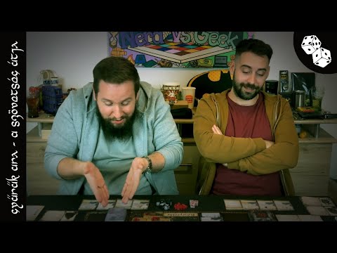 A küldetés kudarcot vall? - Gyűrűk Ura - A Szövetség Útja - Nerd Vs Geek