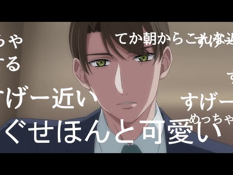 30-sai made Doutei da to Mahoutsukai ni Nareru Rashii Tokubetsu Henshuu-ban Love Candle Chiaki Kobayashi・Ryouta Suzuki・Makoto Furukawa・Gen Satou